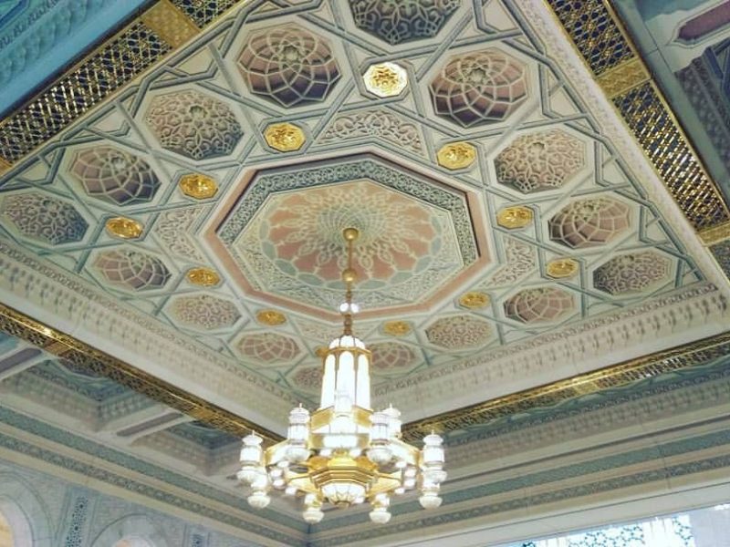 Haram Ceiling